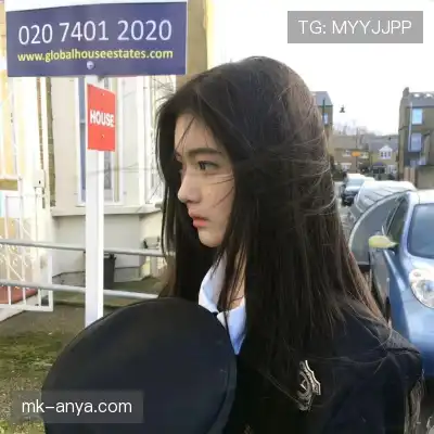 费盈寒